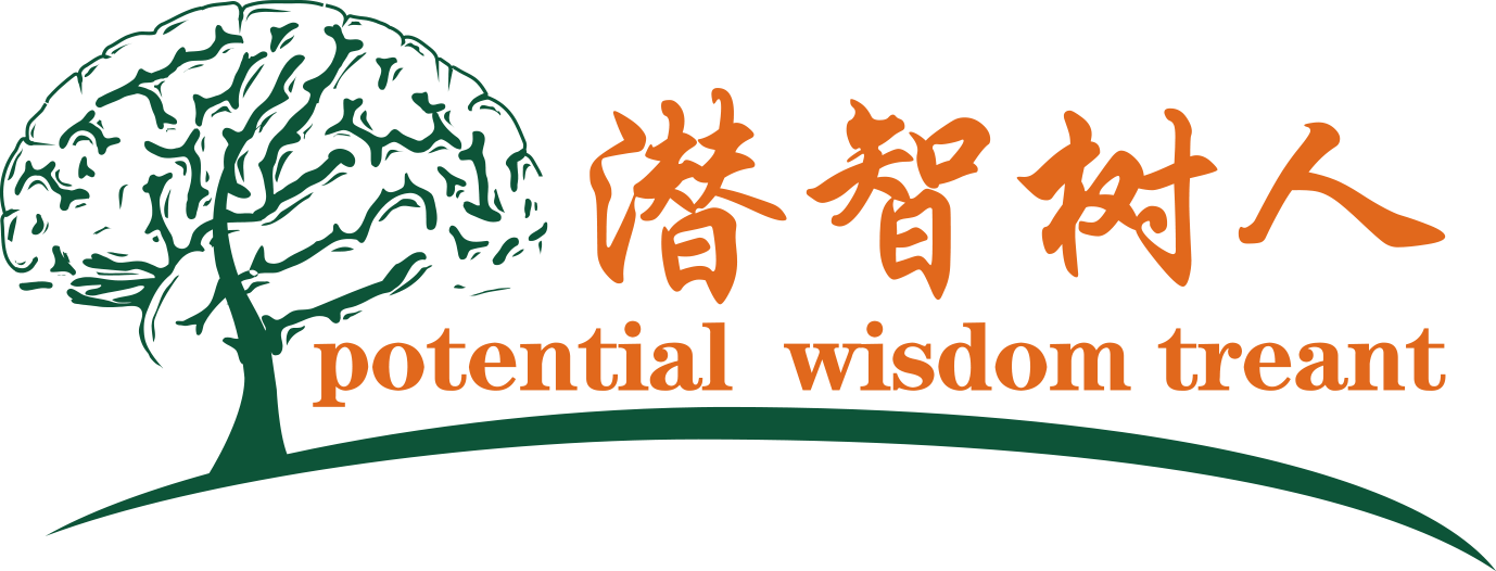 小骚逼网站艹北京潜智树人教育咨询有限公司